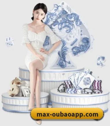 欧宝娱乐 APP